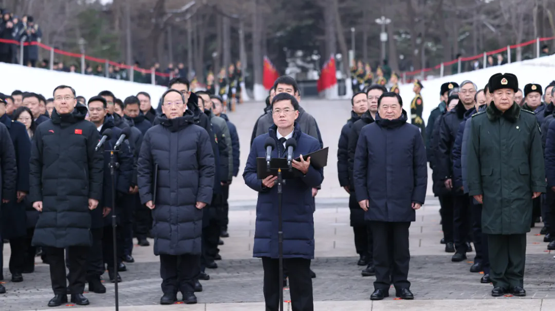 裴金佳致第十一批在韓中國(guó)人民志愿軍烈士遺骸安葬祭文