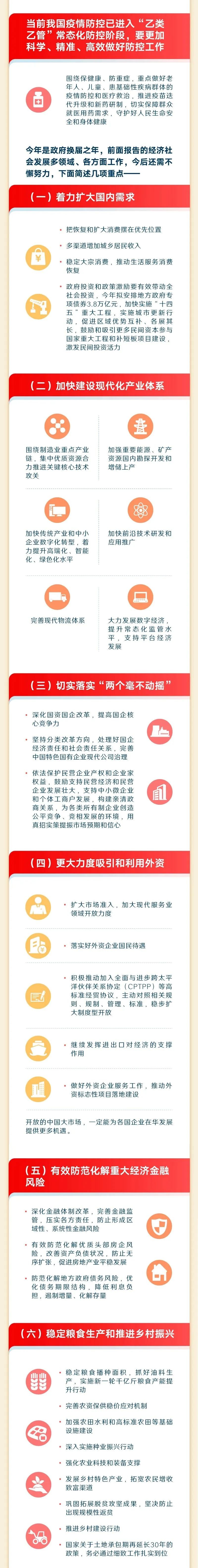 640 (33)_副本.jpg