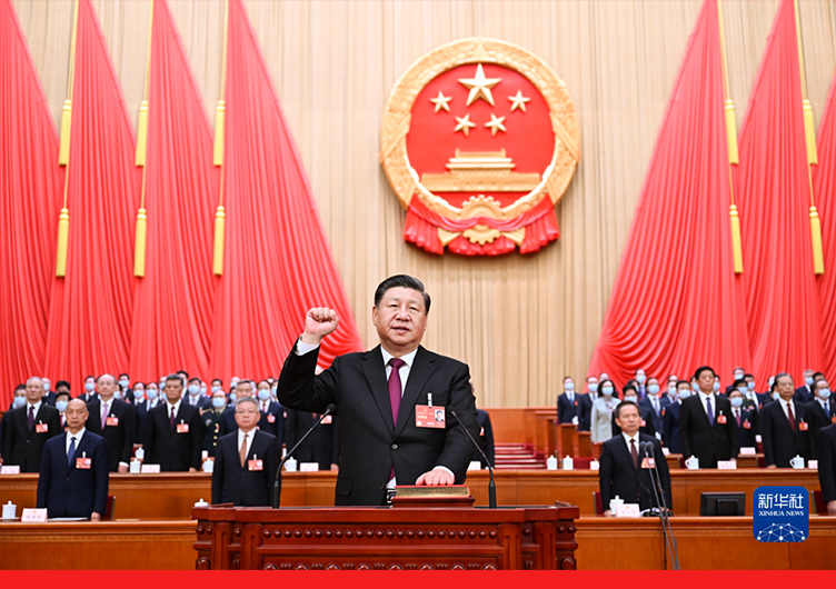新當(dāng)選的國家主席、中央軍委主席習(xí)近平進(jìn)行憲法宣誓